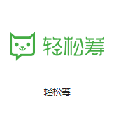 方正机房客户医疗行业